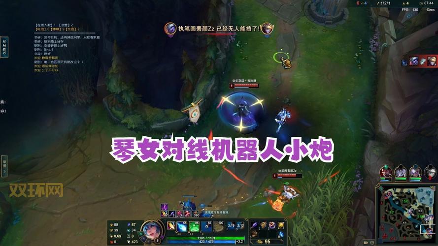 上单机器人攻略:从入门到精通的对线技巧解析