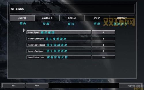 汤姆克兰西终结战争游戏特色与玩法详解