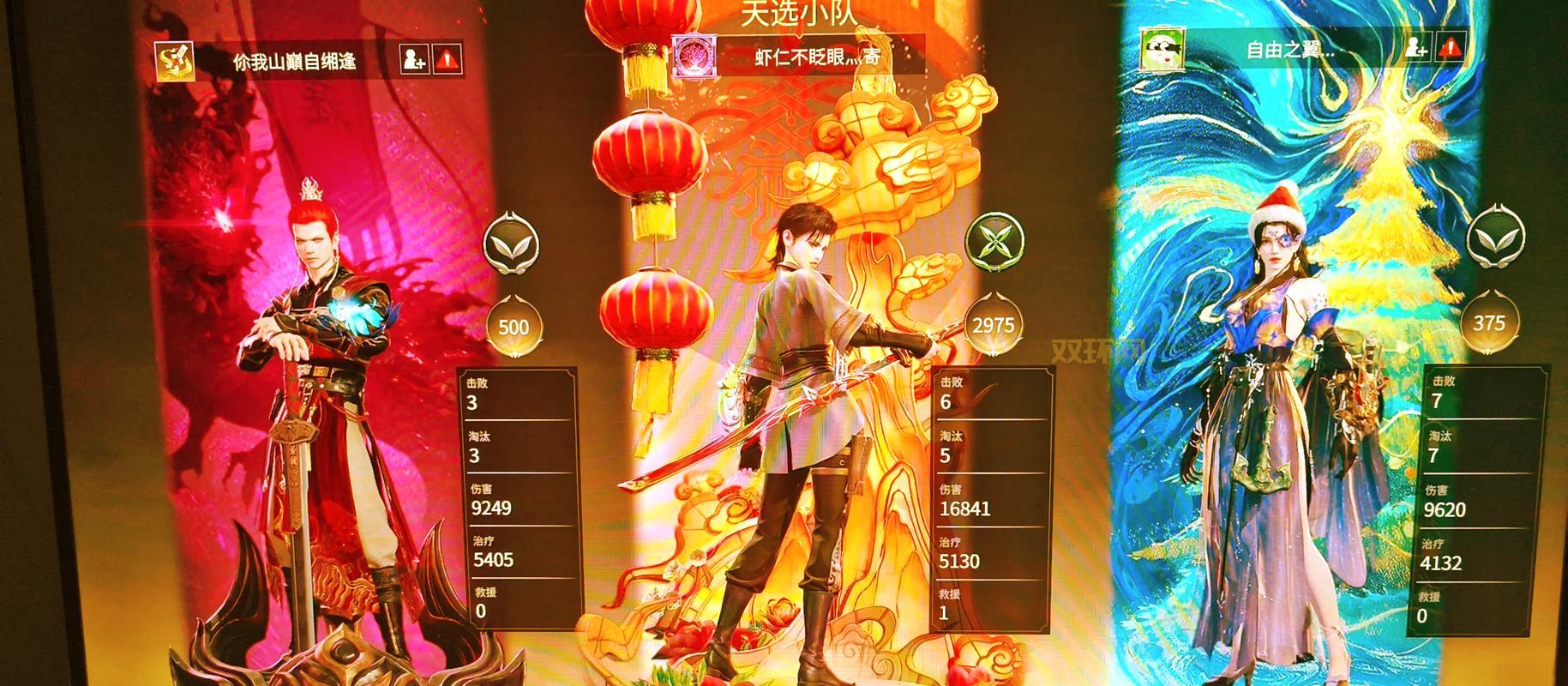 多多杀人游戏攻略：如何在游戏中轻松取胜