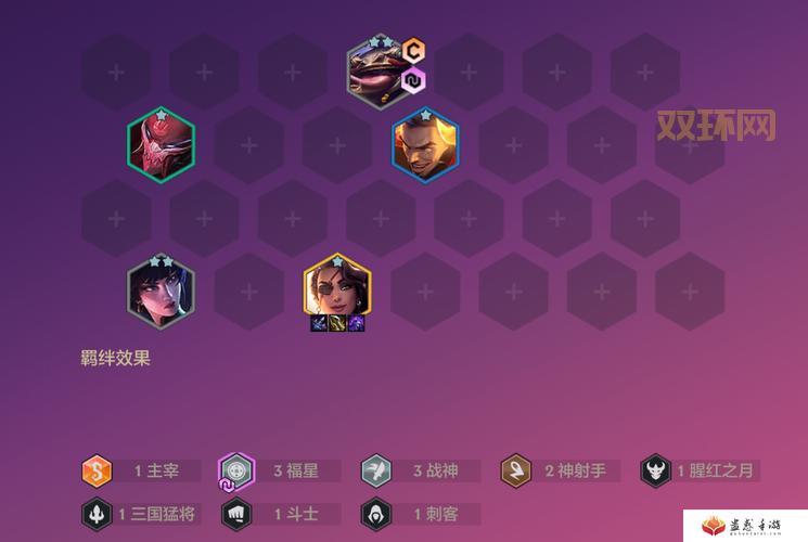 多多杀人游戏攻略：如何在游戏中轻松取胜