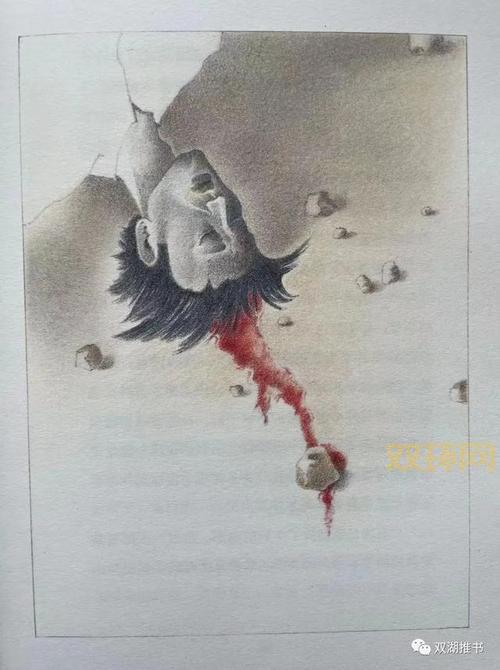 揭秘诅咒邪影的传说：被诅咒的神秘故事解析