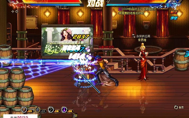 dnf男街霸2022还能玩吗?老玩家回归体验分享!