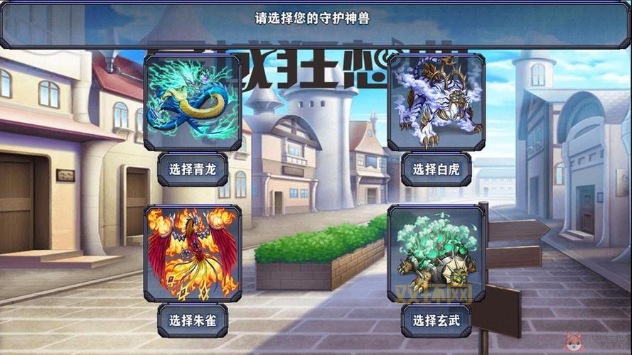 异域狂想曲2安卓版上线,带你体验全新冒险!