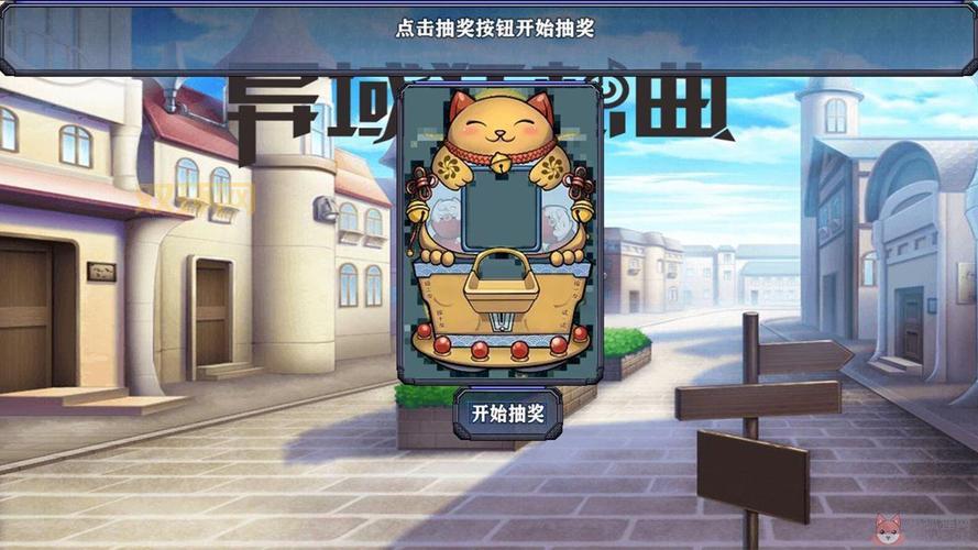 异域狂想曲2安卓版上线,带你体验全新冒险!