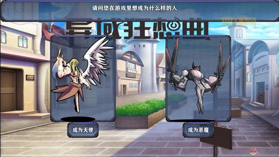 异域狂想曲2安卓版上线,带你体验全新冒险!