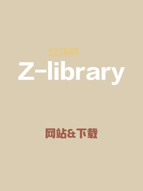 uu助手最新版哪里下载?官方渠道安全下载指南!