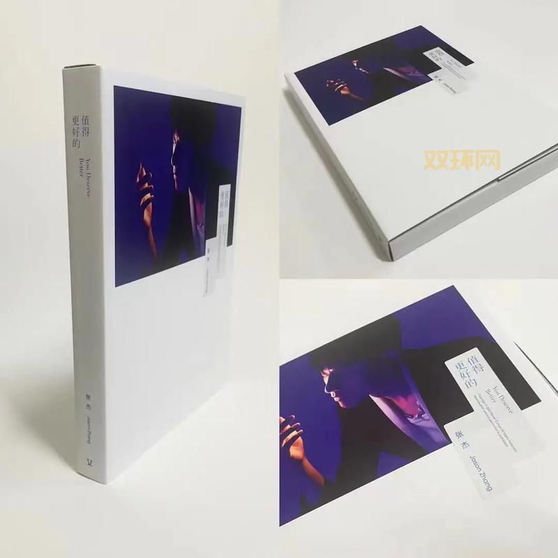 52专辑推荐:从Haydn到现代流行音乐的跨越