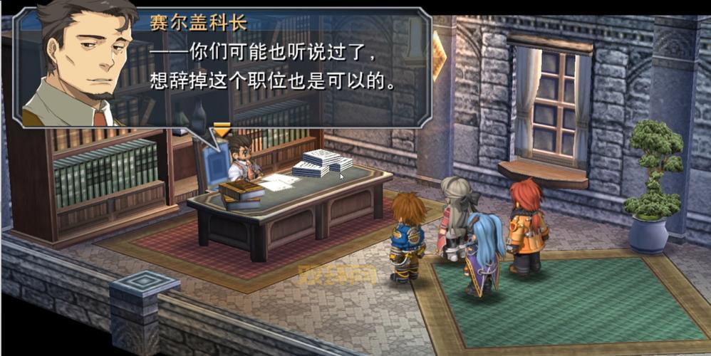 PSP零之轨迹全攻略：完整任务与支线详细解析