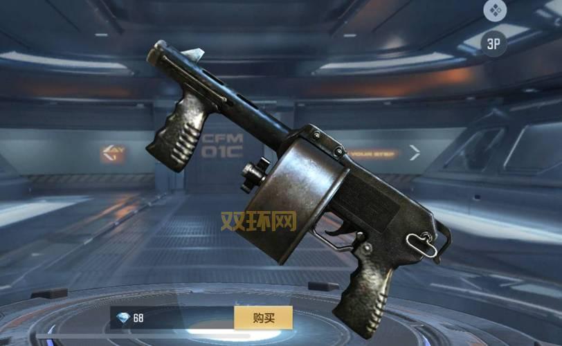 CF G11：高射速无壳步枪，战场新宠