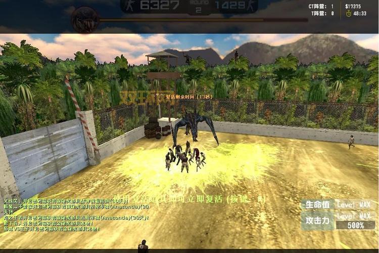 csol大灾变第九章地图曝光，全新地图危险计划[追击]详解。