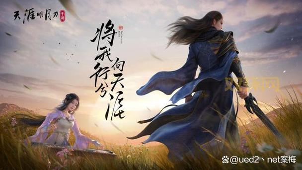 安卓大型游戏排行榜:热门3D大作与角色扮演手游精选