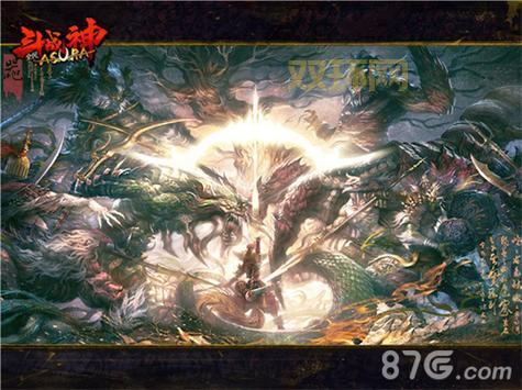 想知道游戏斗战神剧情介绍及大结局吗？点进来就够了！