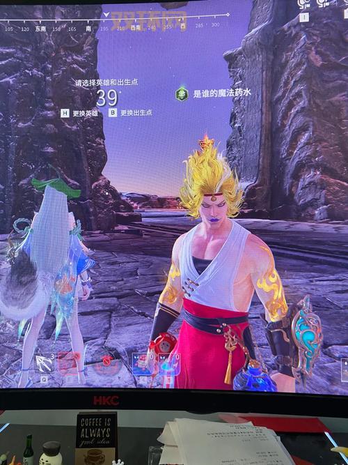 想知道游戏斗战神剧情介绍及大结局吗?点进来就够了!