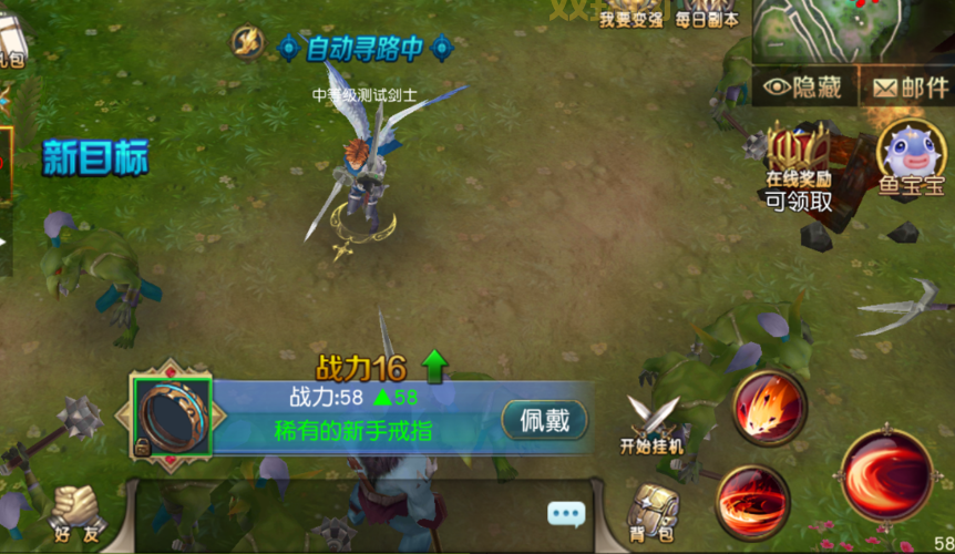 教你怎么去破碎群岛做任务,轻松获取丰厚奖励