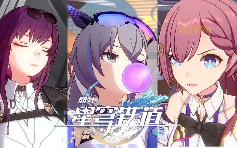 狼雨好看吗？揭开这部崩坏末日题材动画的魅力