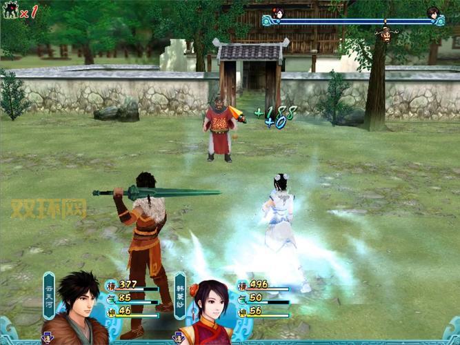 仙剑4破解版哪里有资源?老玩家教你找下载链接!