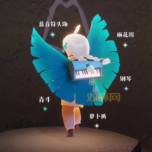 光遇寻找青色光芒怎么完成？老玩家分享通关秘籍！