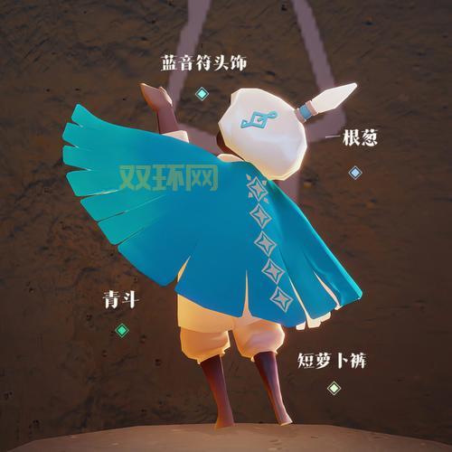 光遇寻找青色光芒怎么完成？老玩家分享通关秘籍！