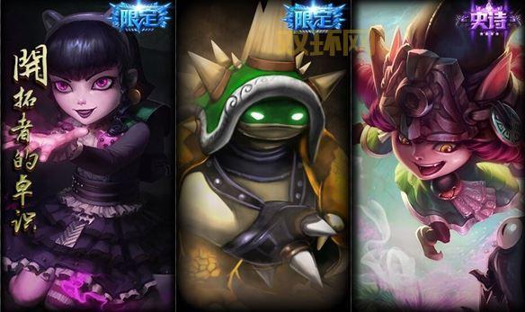 lol男爵领域玩家水平如何？教你快速判断队友和对手实力！