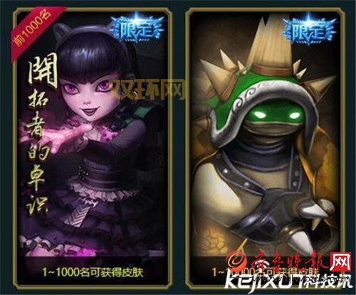 lol男爵领域玩家水平如何？教你快速判断队友和对手实力！