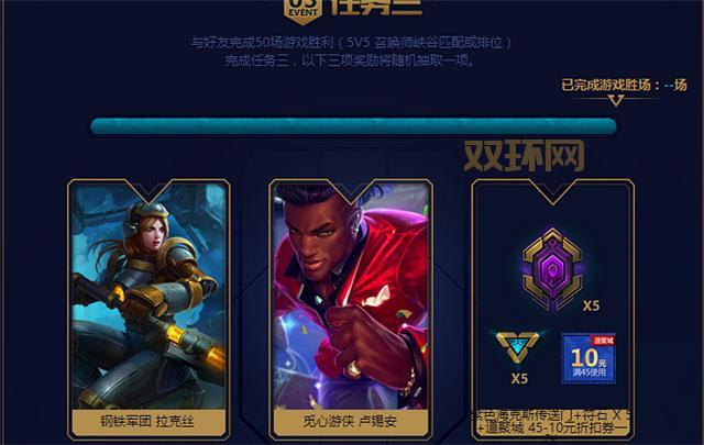 lol男爵领域玩家水平如何？教你快速判断队友和对手实力！