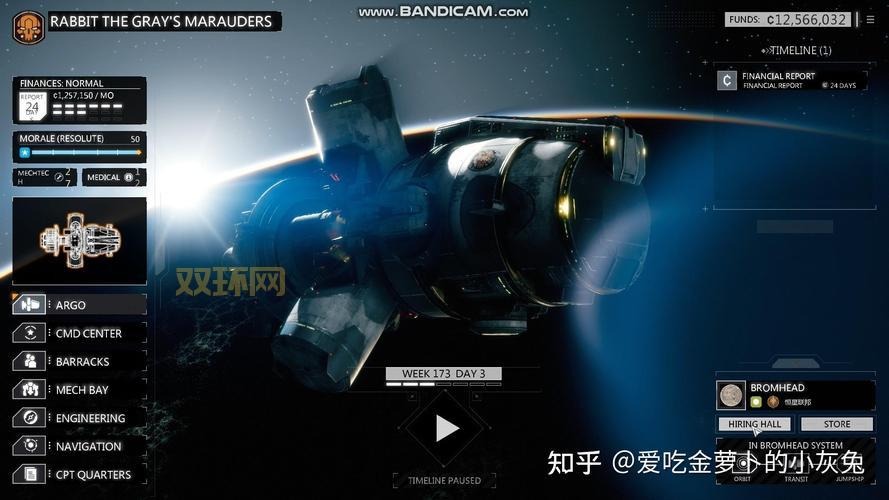 2015单机游戏排行榜:年度最佳单机游戏推荐