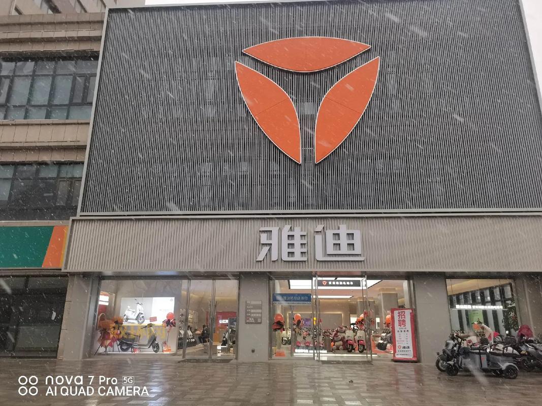 山寨PSP全面分析：外观、性能与正版差距大吗？