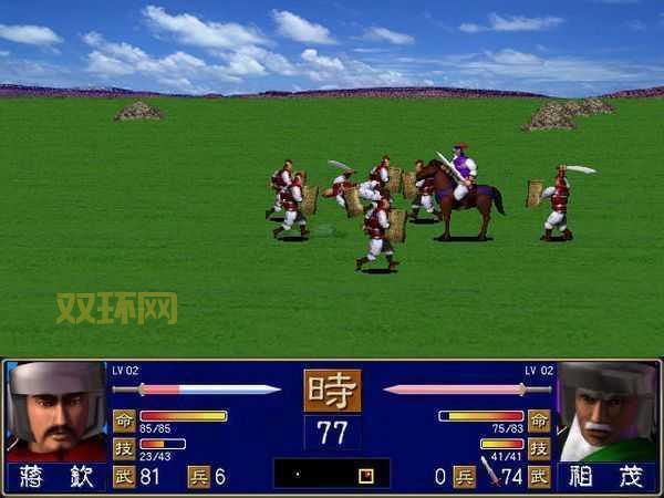 三国群英传单机版武将搭配心得，大神经验分享！