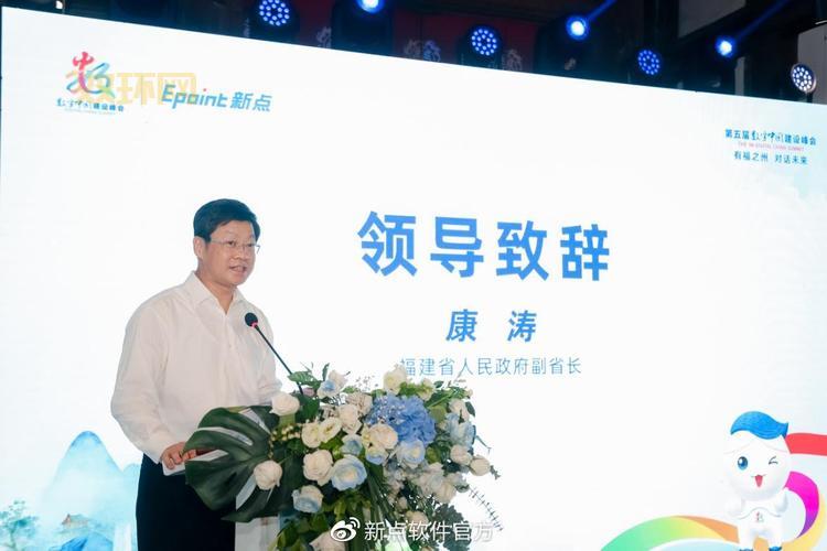 先锋资源男人站:提供最新学术与娱乐资讯的互动平台