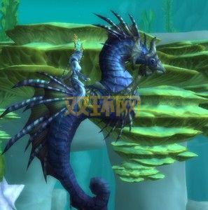 探索魔兽世界海马坐骑:获取与培养全指南