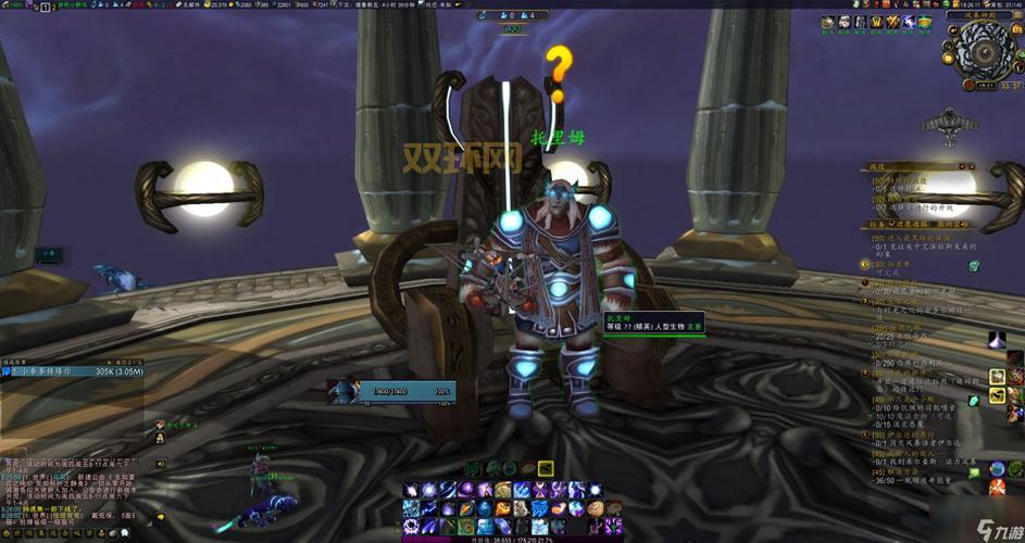 探索魔兽世界海马坐骑：获取与培养全指南