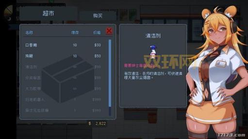 探索佛痛:佛教主题角色扮演游戏的魅力