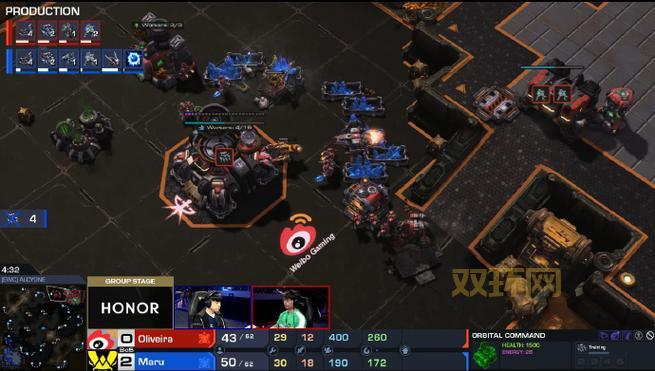 星际争霸2最新更新与赛事信息，电竞玩家必看