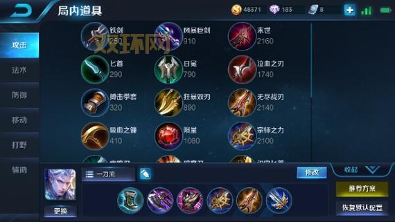 S11赛季阿卡丽中单天赋怎么选？高手都是这样点的