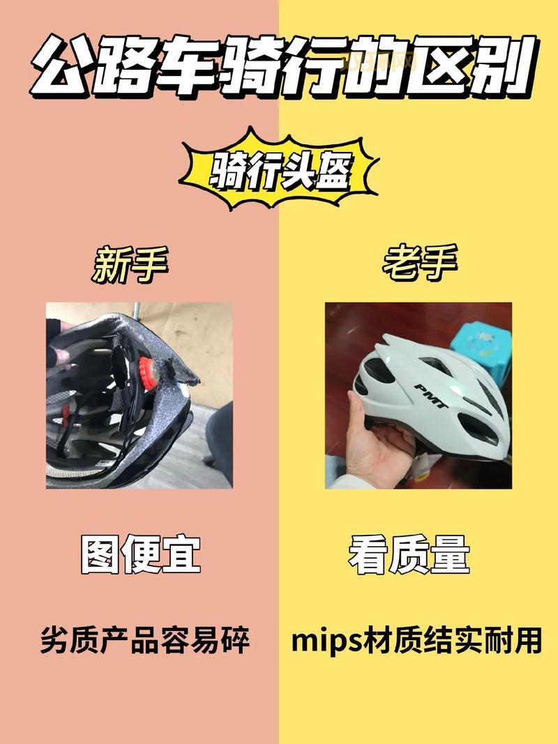 剑姬符文加点攻略，新手老手都适用的终极秘籍！