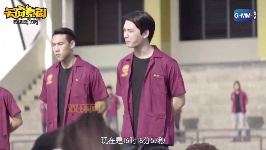 美18禁无遮挡爆胸剧：热辣画面引发网络热议