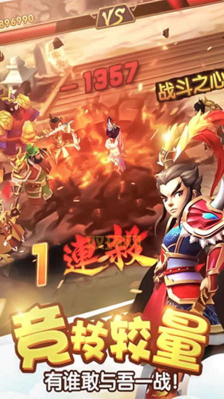 想玩全民主公H5?官方网站、游戏中心、用户中心一站式服务!