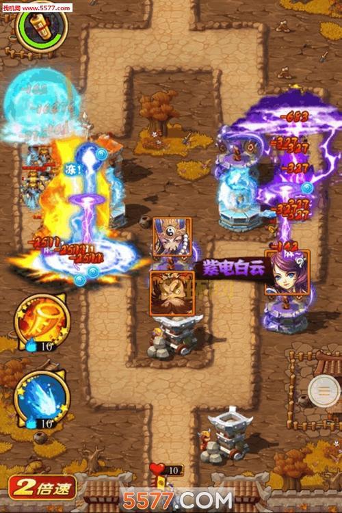 想玩全民主公H5?官方网站、游戏中心、用户中心一站式服务!