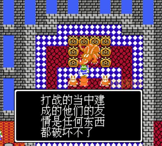 勇者斗恶龙4第五章超详细攻略,萌新也能轻松过!