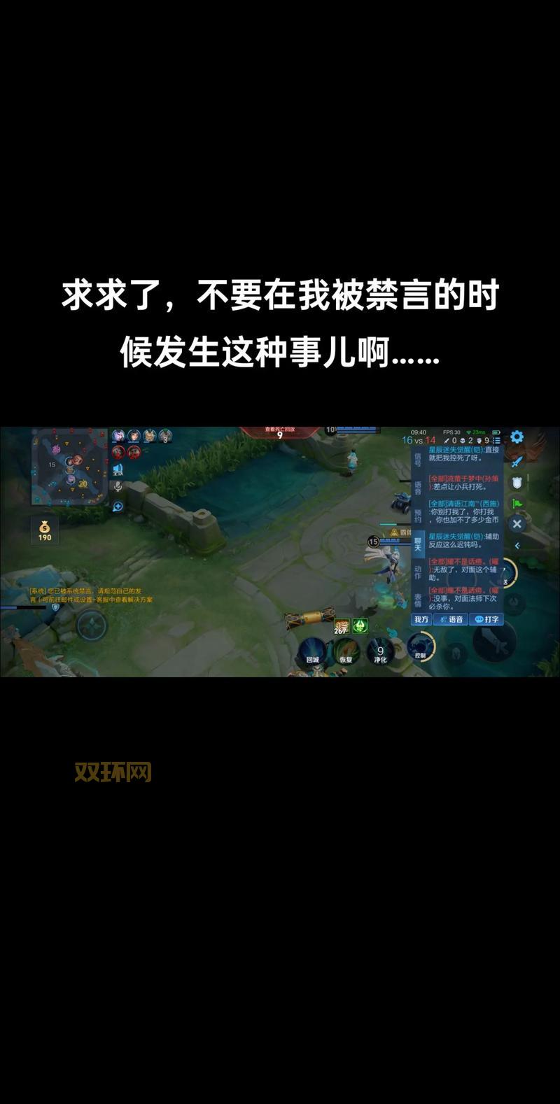 英雄联盟排位段位分数怎么算?一文带你搞懂排位机制