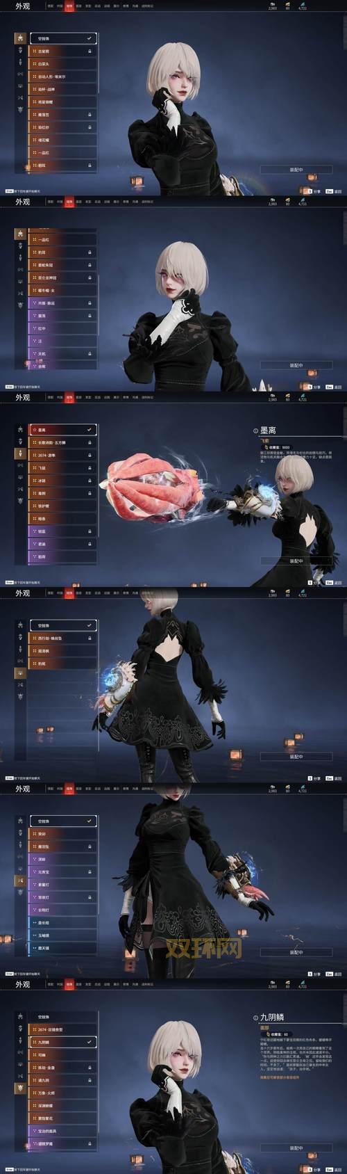 英雄联盟排位段位分数怎么算?一文带你搞懂排位机制