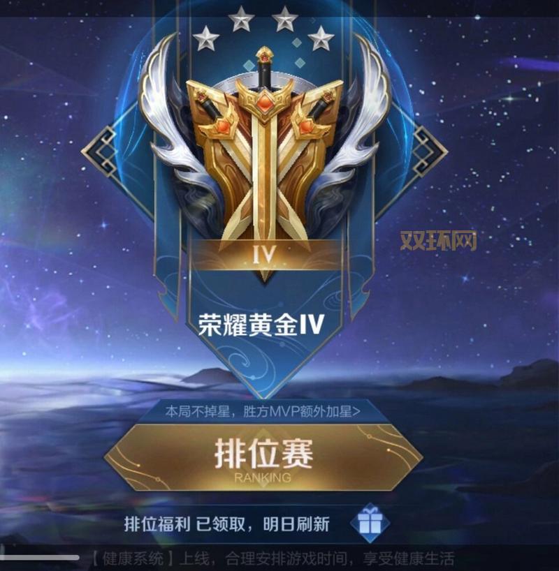 AP龙龟天赋符文推荐，新手上分必看攻略！