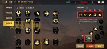 dnf召唤师技能释放顺序是什么?教你一套秒杀连招!