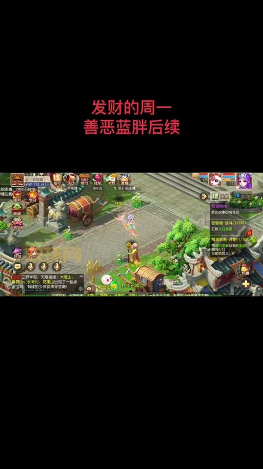 宫爆老奶奶安卓版怎么下载安装?这个方法超简单!