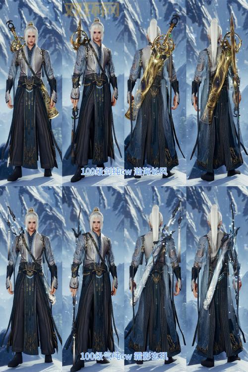 剑网三最新气纯宏PVE教学,小白也能轻松打出高伤害!