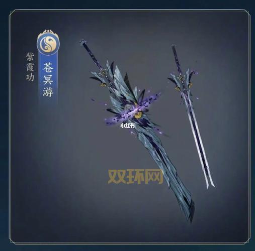 剑网三最新气纯宏PVE教学,小白也能轻松打出高伤害!