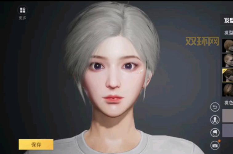 和平精英外卦下载免费?安卓iOS稳定辅助透视自瞄带你飞!