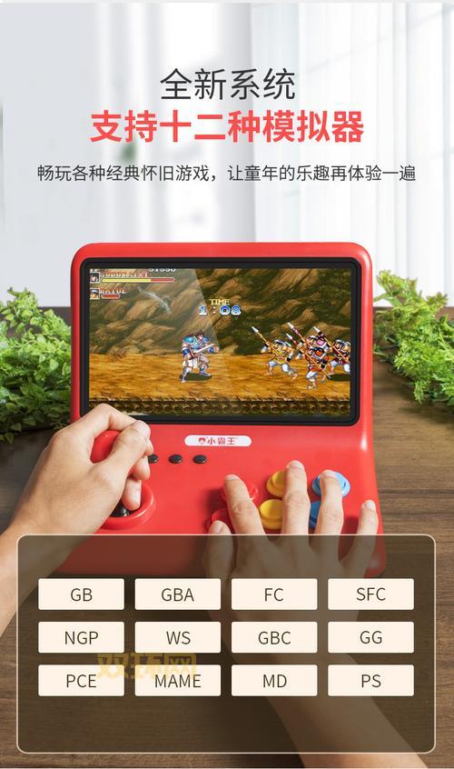 fc小霸王模拟器下载,手机畅玩经典红白机游戏!