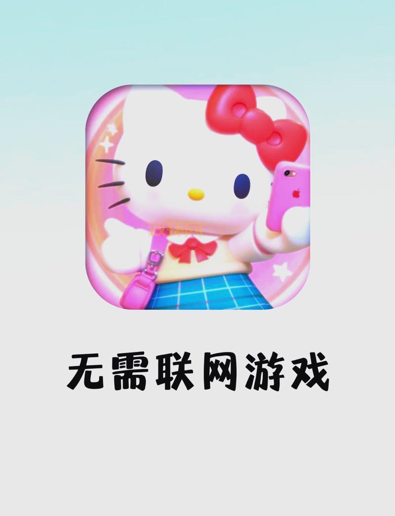 fc小霸王模拟器下载,手机畅玩经典红白机游戏!