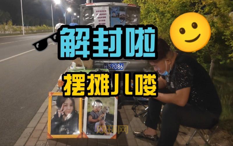 天津全部解封啦？是真的吗？最新消息来了！